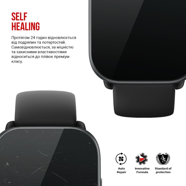 Фото - Захисна плівка для смарт-годинника Armorstandart for Amazfit Active 6 шт. (ARM73336)