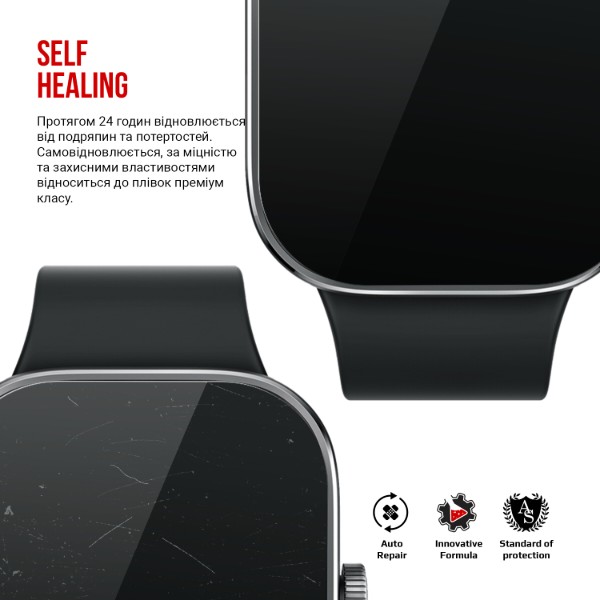 Фото - Защитная пленка для смарт-часов Armorstandart for Xiaomi Redmi Watch 4 6 шт. (ARM74577)