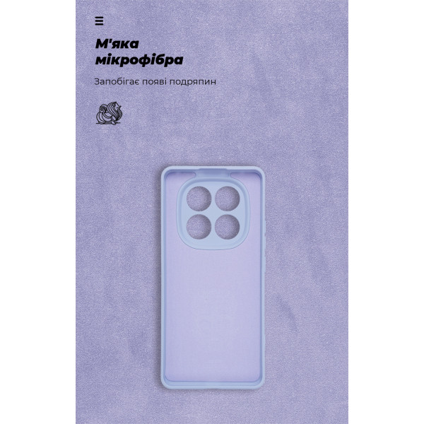Фото - Чохол для смартфону Armorstandart ICON для Xiaomi Redmi Note 14 Pro 5G / Poco X7 Camera cover Lavender (ARM79830)
