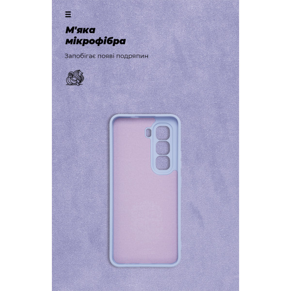 Фото - Чохол для смартфону Armorstandart ICON for Infinix Hot 50 Pro 4G Camera cover Lavender (ARM80975)