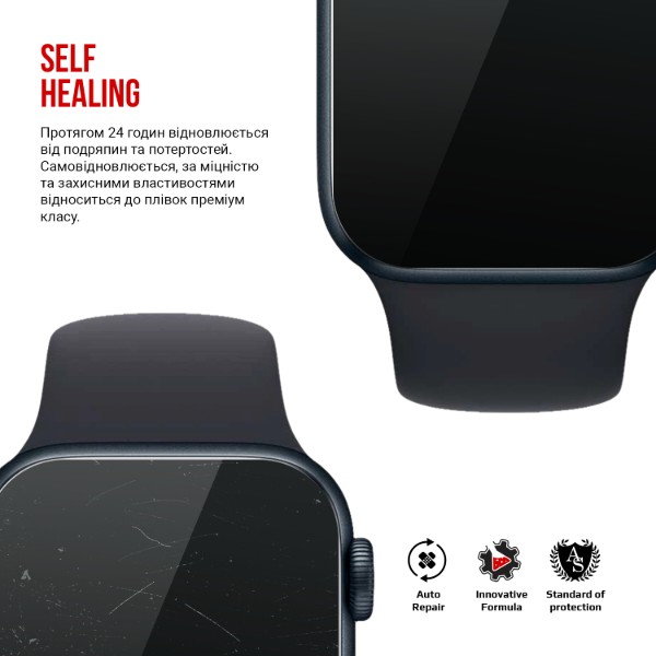 Фото - Защитная пленка для смарт-часов Armorstandart Apple Watch SE 2024 / SE 2023 / SE 2022 / SE 2020 / 6 40mm 6 шт. (ARM57733)