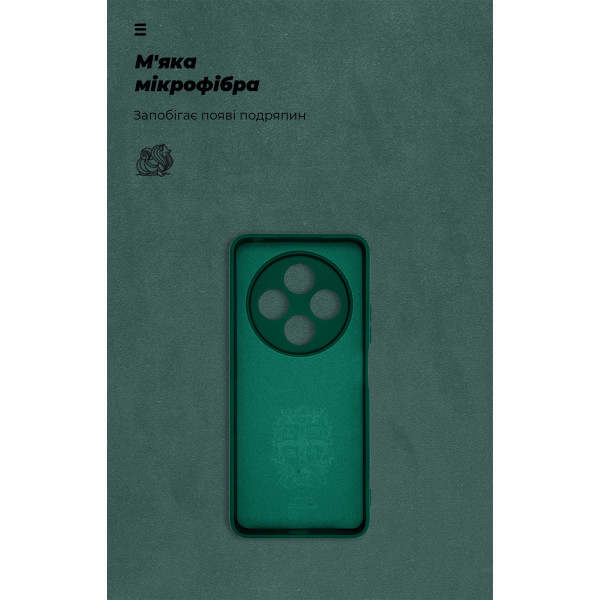 Фото - Чохол для смартфону Armorstandart ICON for Xiaomi Redmi 14C 4G / Poco C75 Camera cover Dark Green (ARM81634)