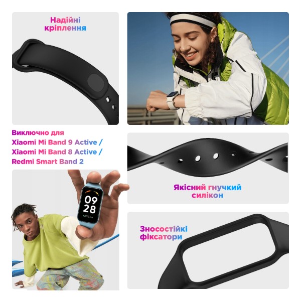 Фото - Ремешок для фитнес-браслета Armorstandart for Xiaomi Mi Band 8 Active / Redmi Smart Band 2 Light Blue (ARM73999)