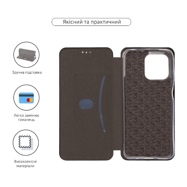 Фото - Чохол для смартфона Armorstandart G-Case for Motorola G05/E15 Black (ARM82969)