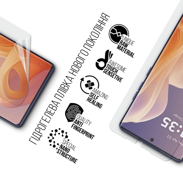 Фото - Защитная пленка для смартфона Armorstandart for Motorola G85 5G (ARM77213)