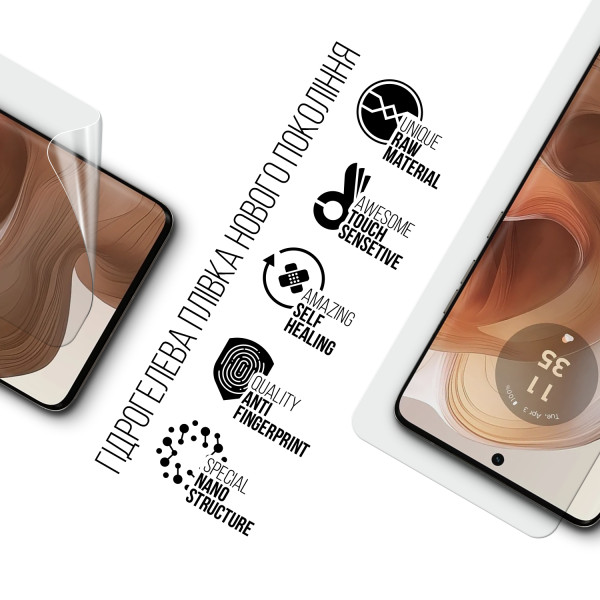 Фото - Захисна плівка для смартфону Armorstandart for Motorola Edge 50 Ultra (ARM77210)