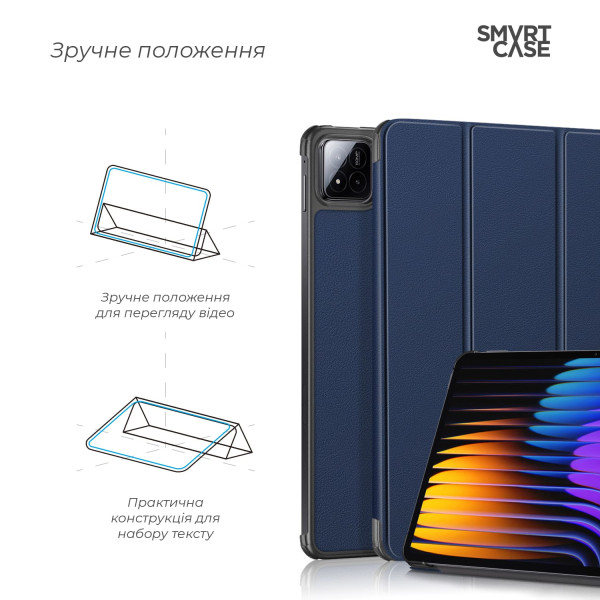 Фото - Чехол для планшета Armorstandart Smart Case Xiaomi Pad 7 / 7 Pro/ 8 / 8 Pro / 8 / 8 Pro  Blue (ARM74573)