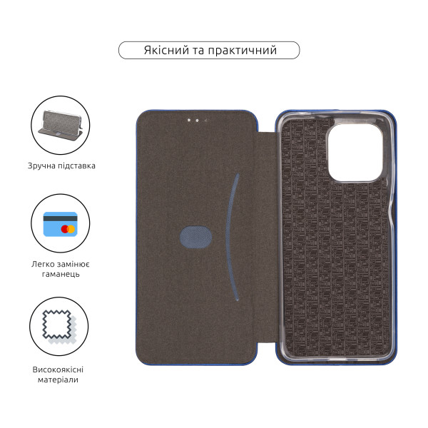 Фото - Чехол для смартфона Armorstandart G-Case for Motorola G15 Power Blue (ARM84854)