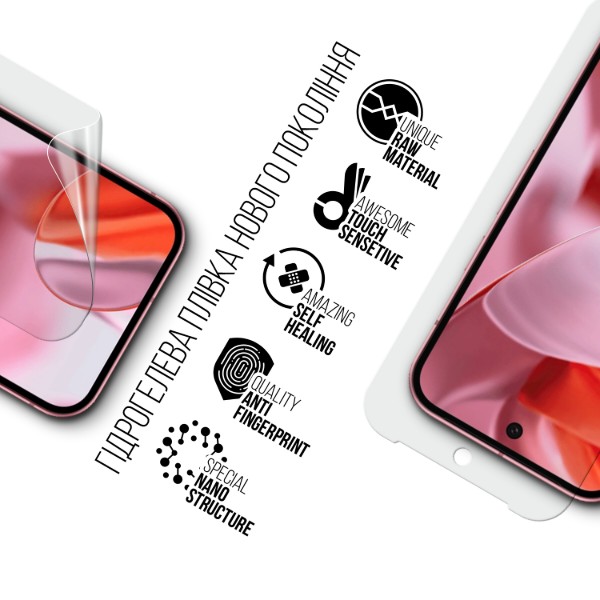 Фото - Захисна плівка для смартфону Armorstandart for Google Pixel 9 Pro XL (ARM79886)