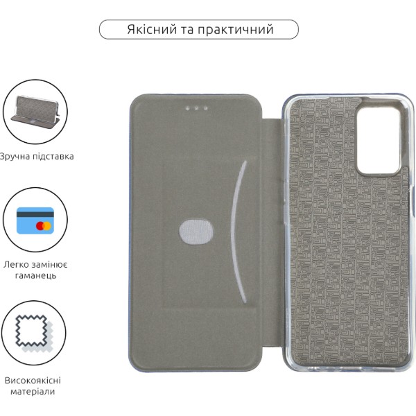 Фото - Чехол для смартфона Armorstandart G-Case for Oppo A54 Blue (ARM59751)
