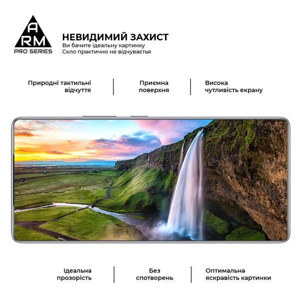 Фото - Захисне скло для смартфону Armorstandart Pro for Infinix GT 20 Pro Black (ARM77782)
