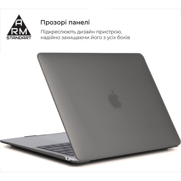 Фото - Чохол-накладка для ноутбуку Armorstandart Air Shell for MacBook Air 13.3 2018 (A2337/A1932/A2179) Grey (ARM68147)