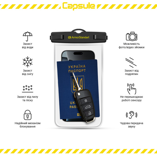 Фото - Уценка - Чехол для смартфона Armorstandart Waterproof Basic Case Black (ARM59233)