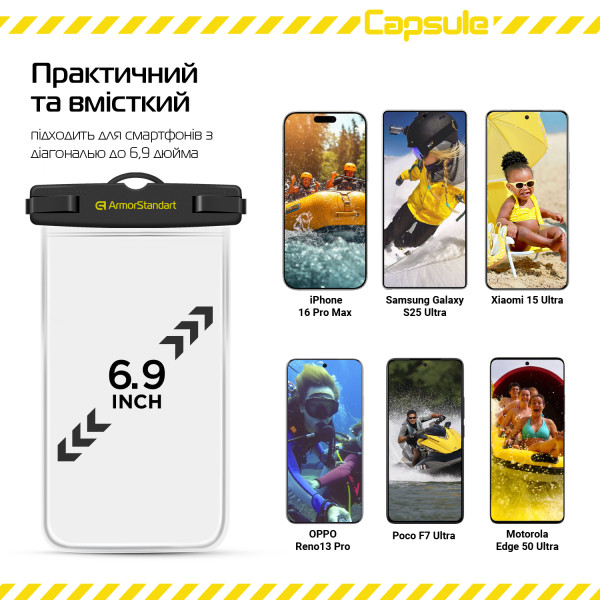 Фото - Уценка - Чехол для смартфона Armorstandart Waterproof Basic Case Black (ARM59233)
