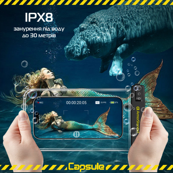 Фото - Уценка - Чехол для смартфона Armorstandart Waterproof Basic Case Black (ARM59233)