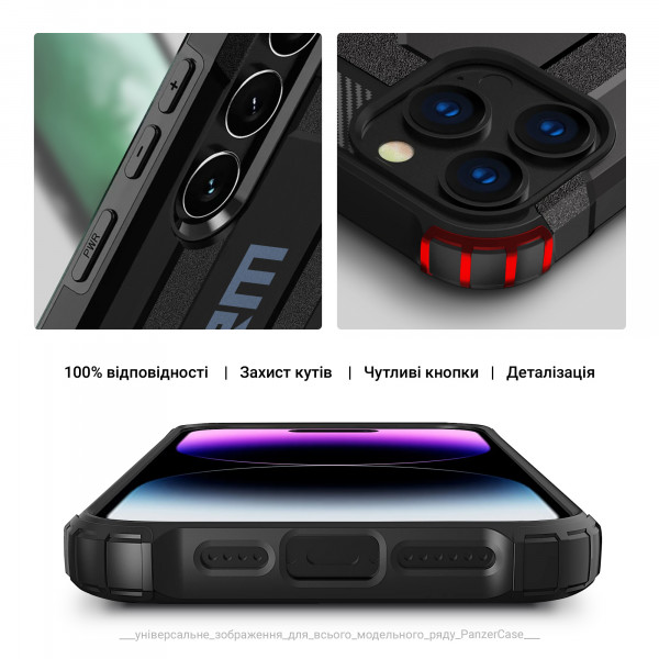 Фото - Чохол для смартфону Armorstandart Panzer for Samsung S25 Black (ARM81548)