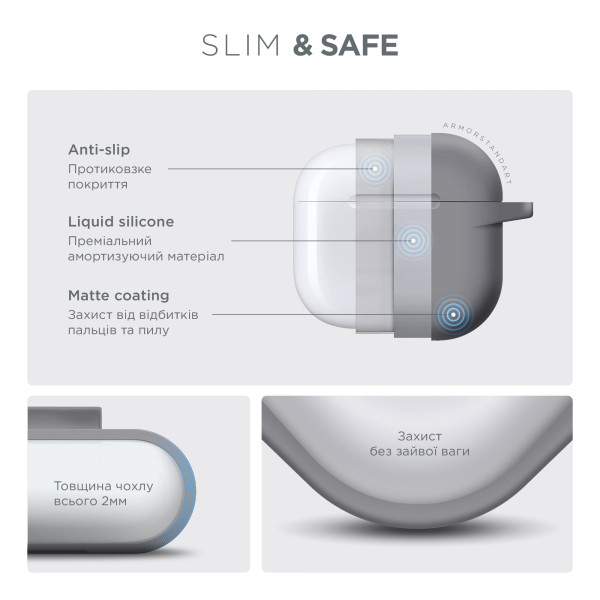 Фото - Чехол для наушников Armorstandart Hang Case for Apple AirPods 4 Light Grey (ARM81284)