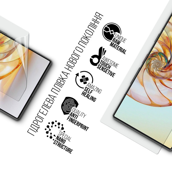 Фото - Захисна плівка для смартфону Armorstandart Nubia Z60 Ultra (ARM78872)