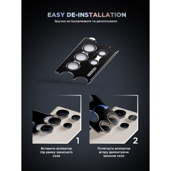 Фото - Захисне скло для смартфону Armorstandart для камери Supreme Black Icon for Samsung S24 Ultra Natural Titanium (ARM76603)