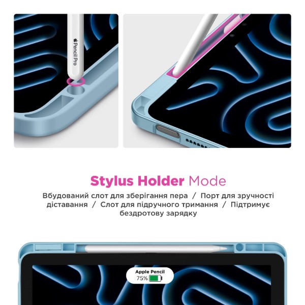 Фото - Чохол для планшету Armorstandart Y-Type PEN for iPad 10.2 (2021/2020/2019) Blue (ARM77495)