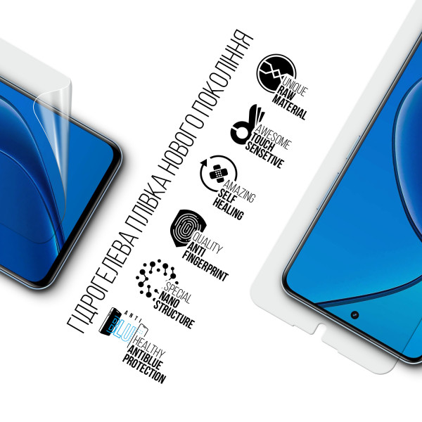 Фото - Захисна плівка для смартфону Armorstandart Anti-Blue for Realme 13 4G (ARM80475)