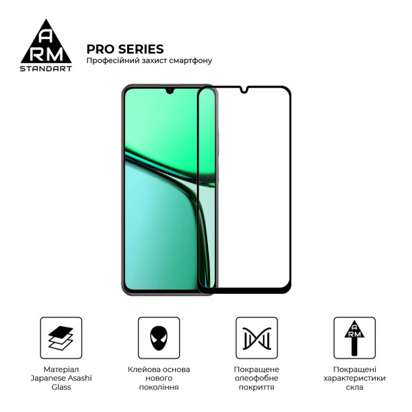 Фото - Захисне скло для смартфону Armorstandart Pro for Realme C61 4G Black (ARM80507)