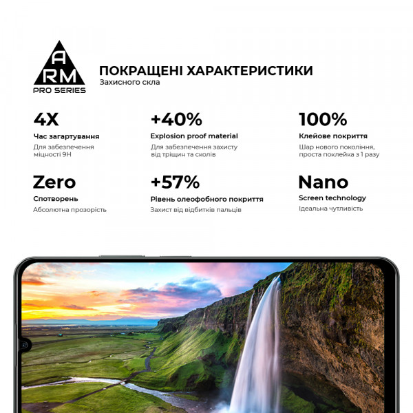 Фото - Захисне скло для смартфону Armorstandart Pro for Realme C61 4G Black (ARM80507)