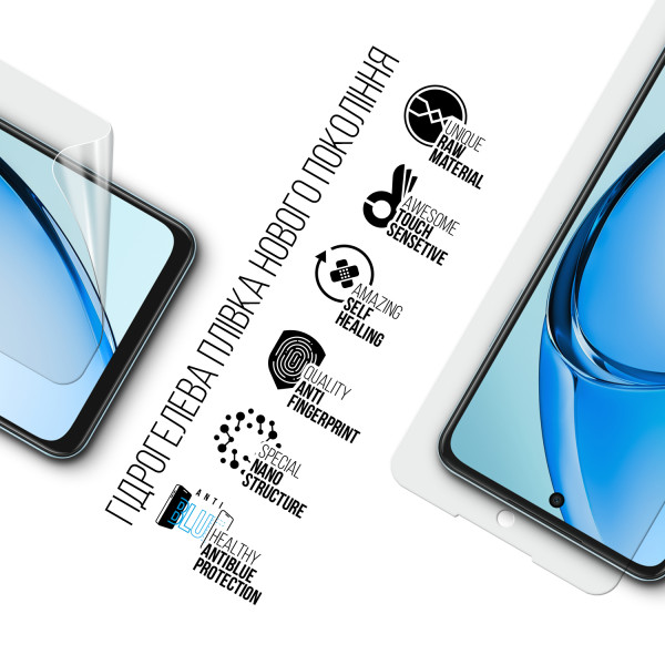Фото - Захисна плівка для смартфону Armorstandart Anti-Blue for OPPO A3x 4G (ARM80899)