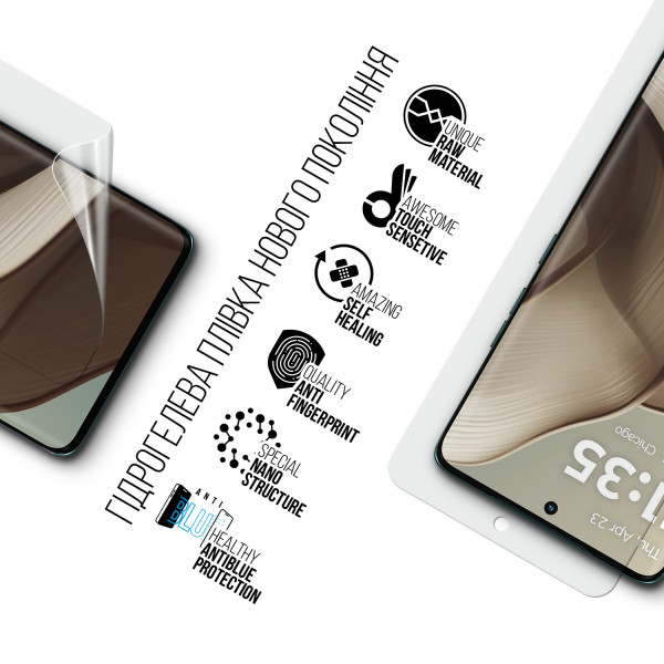 Фото - Захисна плівка для смартфону Armorstandart Anti-Blue for Motorola Edge 50 5G (ARM81695)