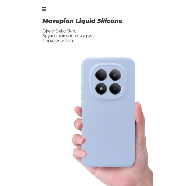 Фото - Чохол для смартфону Armorstandart ICON for Xiaomi Redmi Note 15 Pro Plus 5G / Poco M8 Pro 5G Camera cover Lavender (ARM89825)