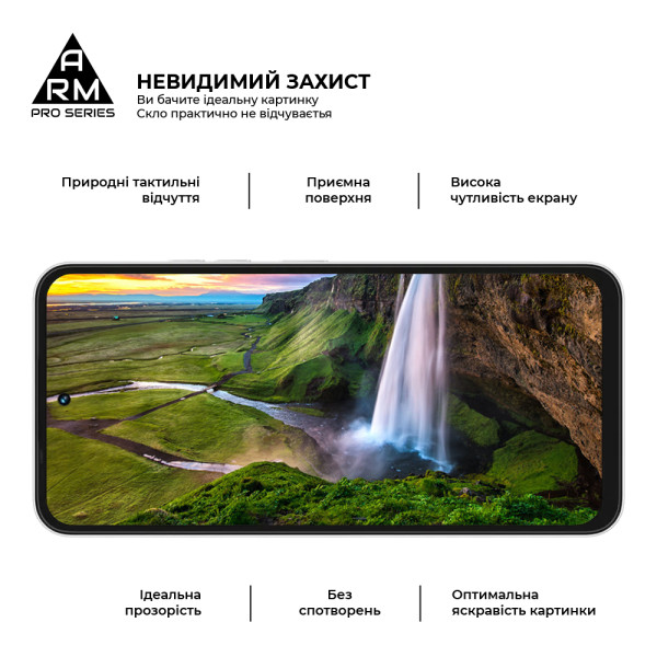 Фото - Защитное стекло для смартфона Armorstandart Pro for Tecno Spark 40C 4G (ARM87298)
