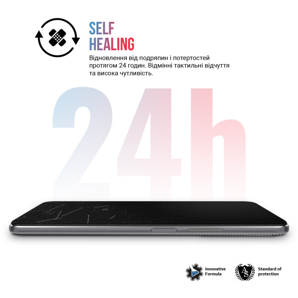 Фото - Захисна плівка для смартфону Armorstandart Clear + Matte for Apple iPhone 16 Pro (ARM80700)