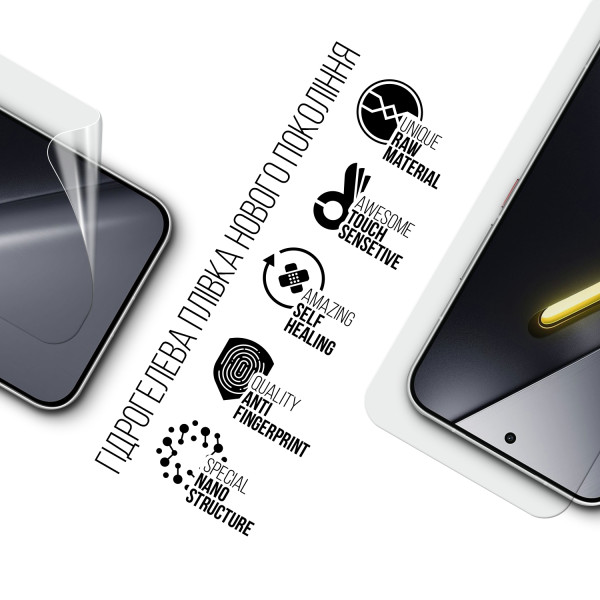 Фото - Защитная пленка для смартфона Armorstandart for Xiaomi Poco X8 Pro Max 5G (ARM90683)