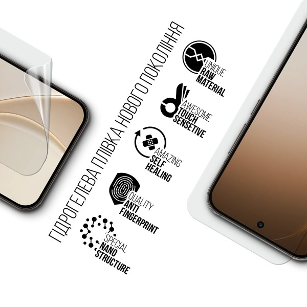 Фото - Защитная пленка для смартфона Armorstandart for OPPO Reno15 Pro 5G (ARM89870)