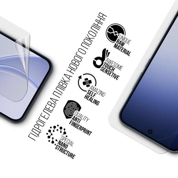 Фото - Защитная пленка для смартфона Armorstandart for OPPO Reno15 5G / Reno15 F 5G / Reno15 FS 5G (ARM89869)