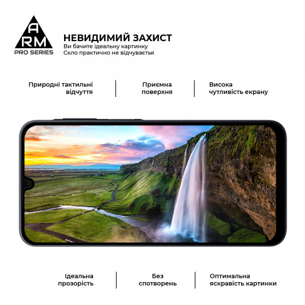 Фото - Захисне скло для смартфону Armorstandart Pro for Samsung A06 (A065) Black (ARM80170)