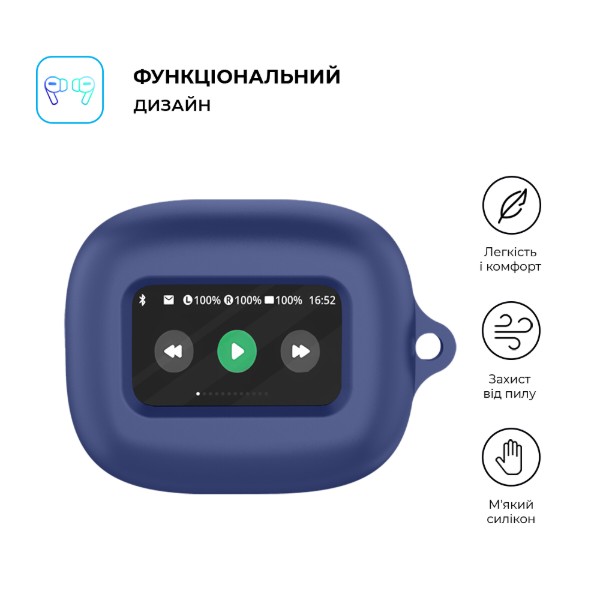 Фото - Чехол для наушников ArmorStandart Hang Case for JBL Live Flex Dark Blue (ARM80448)