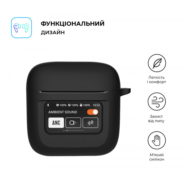 Фото - Чохол для навушників ArmorStandart Hang Case for JBL Tour Pro 2 Black (ARM80444)