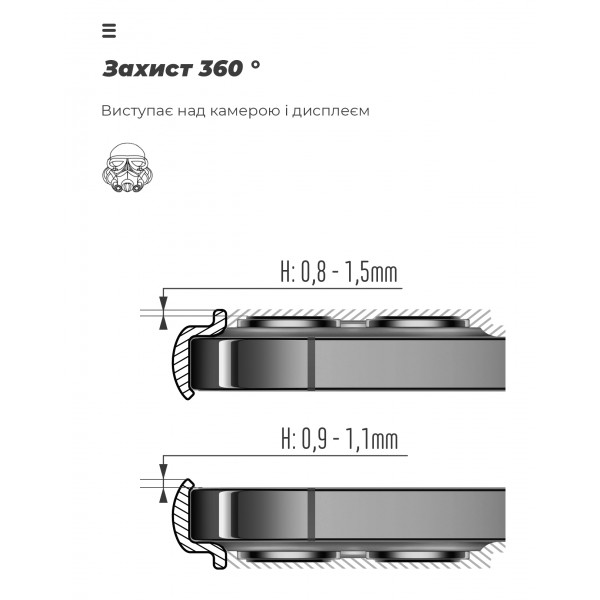 Фото - Чохол для смартфону Armorstandart ICON for Realme C63 4G / C61 4G Camera cover Blue (ARM78460)