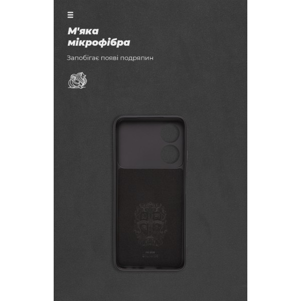 Фото - Чохол для смартфону Armorstandart ICON for ZTE Blade A34 Camera cover Black (ARM78956)