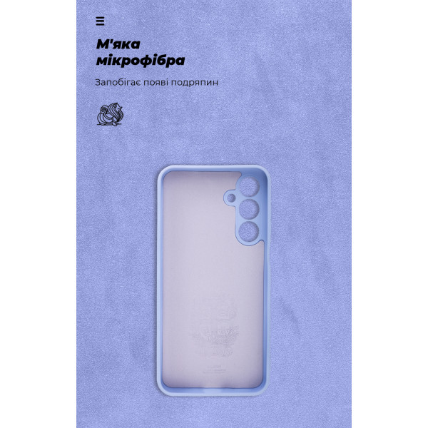 Фото - Чохол для смартфону Armorstandart ICON for Samsung M35 5G (M356) Camera cover Lavender (ARM77975)