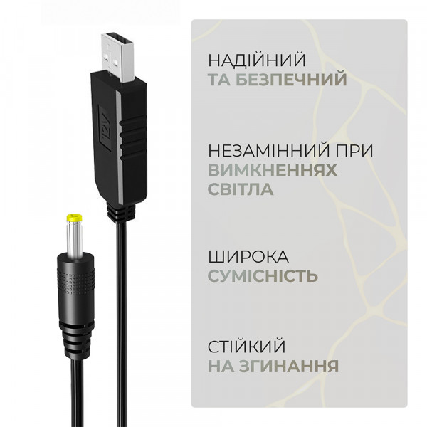 Фото - Кабель USB - DC Armorstandart USB - DC 4.0x1.7 12V 0.8 м (ARM79301)