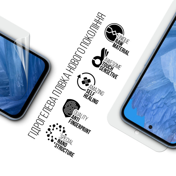 Фото - Захисна плівка для смартфону Armorstandart for Google Pixel 8a (ARM77797)