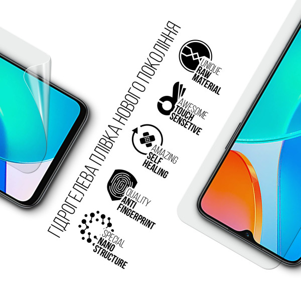 Фото - Захисна плівка для смартфону Armorstandart for Honor X6 (ARM69406)