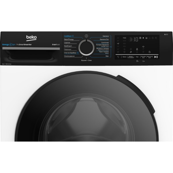Фото - Комплект техніки Beko Пральна машина з фронтальним завантаженням + Сушильна машина + Комплект кріплень для встановлення в колону Beko BM3WFSU48435WPBB2 + BM3T48239WPBB2 + PSKS
