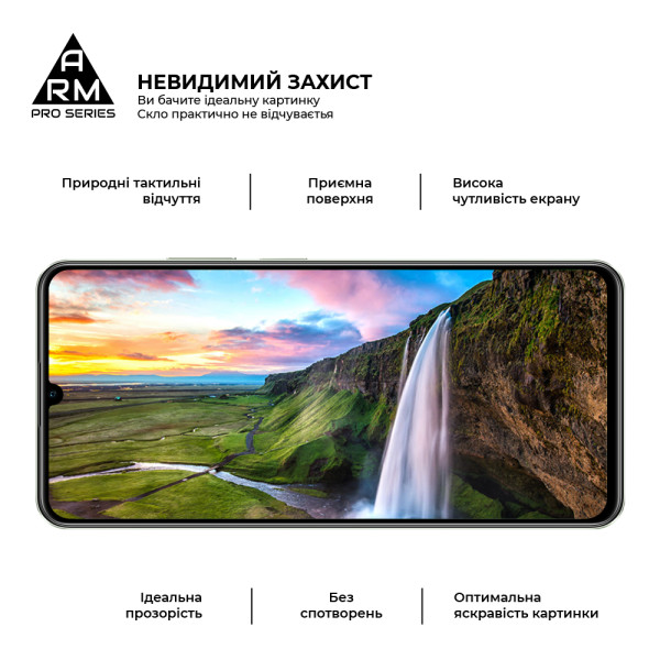 Фото - Захисне скло для смартфону Armorstandart Pro for Realme C63 4G / Note 60 4G / Note 60x 4G Black (ARM78445)