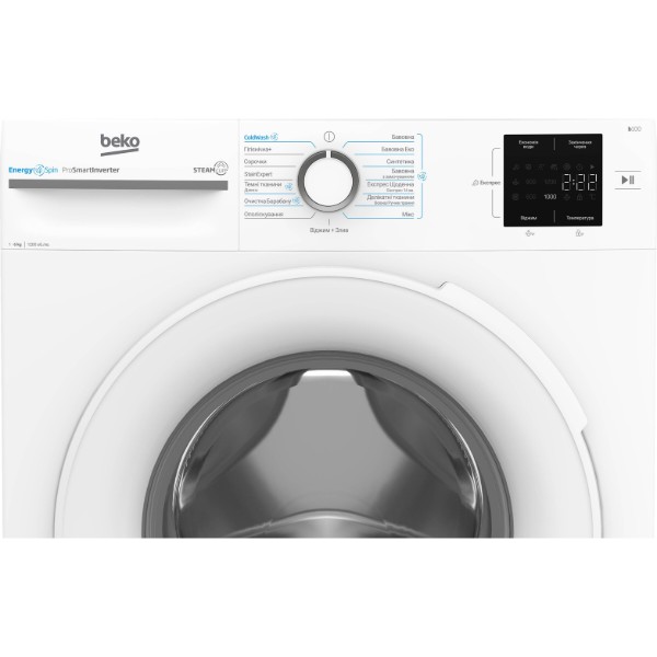 Фото - Стиральная машина Beko BM1WFSU36243WW