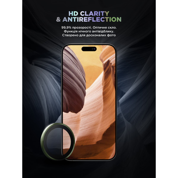 Фото - Защитное стекло для смартфона Armorstandart для камеры Supreme Black Icon for iPhone 15/15 Plus Green (ARM76589)