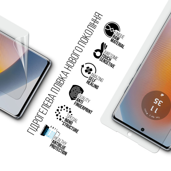 Фото - Захисна плівка для смартфону Armorstandart Anti-Blue for Motorola Edge 50 Fusion (ARM77216)