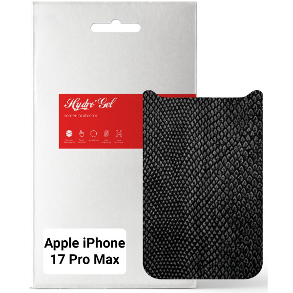 Фото - Захисна плівка для смартфону Armorstandart на задню панель for Apple iPhone 17 Pro Max Snake (ARM86202)